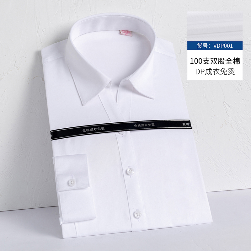 100%棉成衣免烫 男式衬衫 女式衬衫