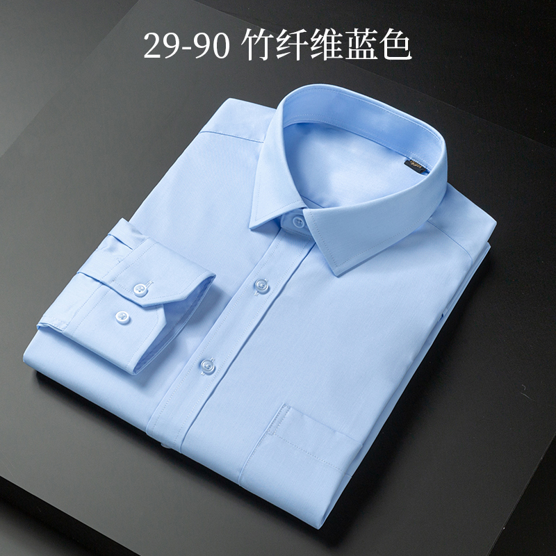 23%竹纤维73%聚酯纤维4%氨纶 男式衬衫 女式衬衫