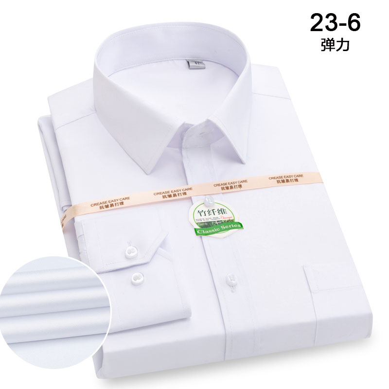 40%棉57%聚酯纤维3%氨纶 男式衬衫 女式(F领)衬衫