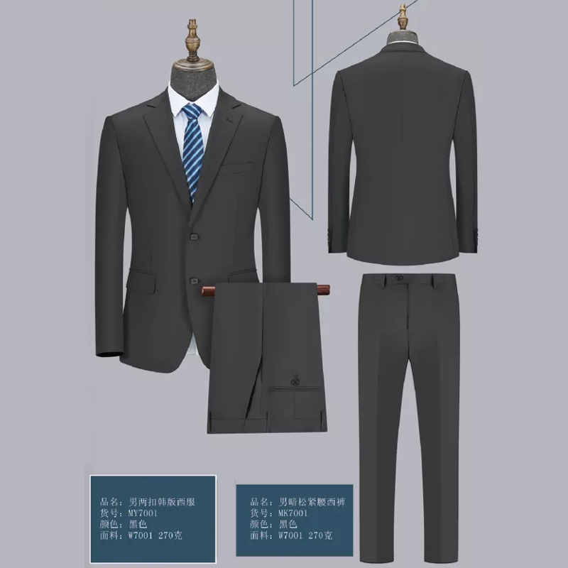 两扣韩版西服 宝蓝千鸟格 西服套装