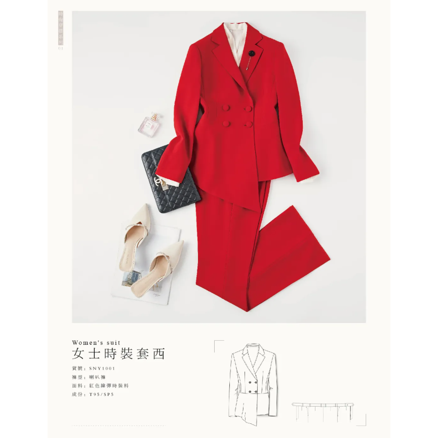 时尚女式西服套装 多种款式