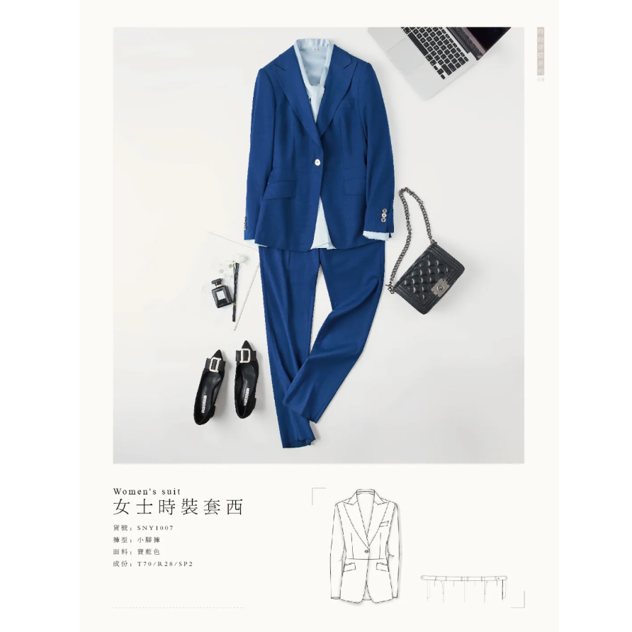 女西服 时尚商务套装 质量保障