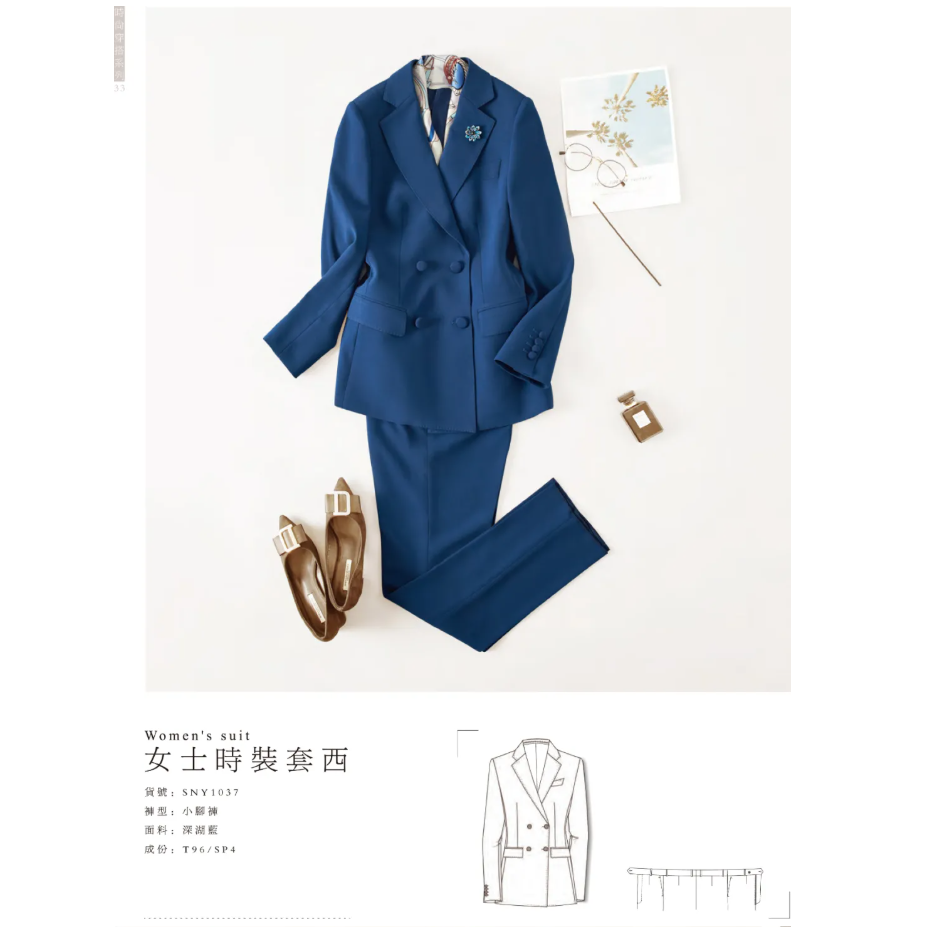 商务时尚女式西服套装（100%聚酯纤维）（96%聚酯纤维4%氨纶）