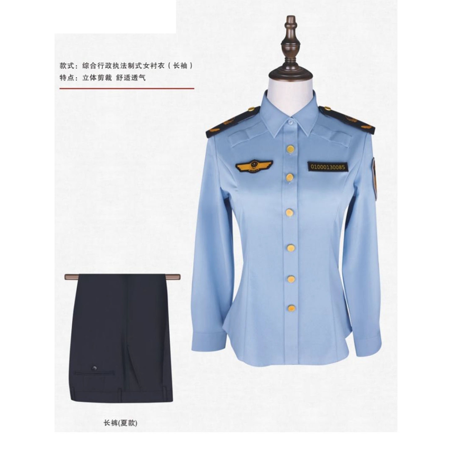 综合行政独法服装系列