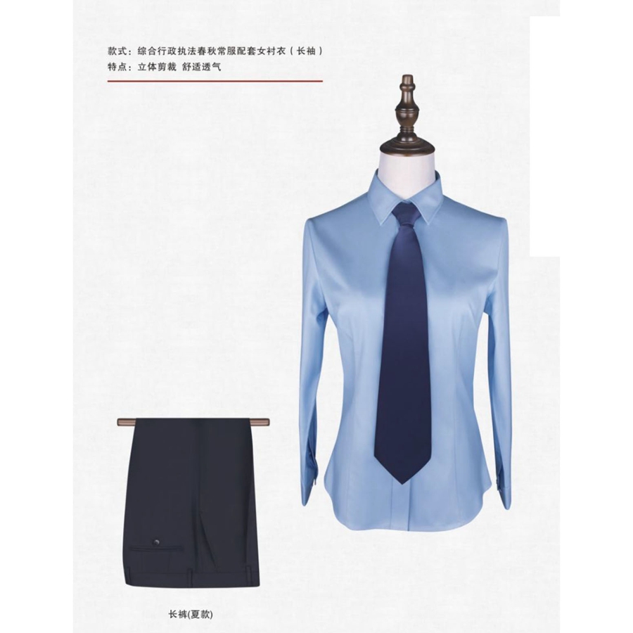 综合行政独法服装系列